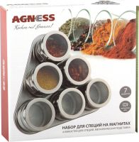 Настенная спецовница Agness TK-30 для хранения специй на 6 емкостей на магнитах Набор баночек с магнитной подставкой 7 предметов MAG-745 Серебристая