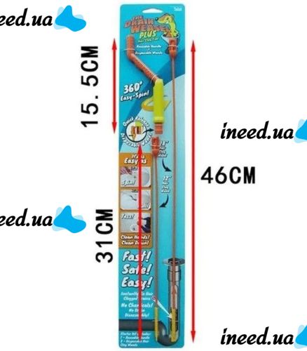 Прилад для прочищення труб каналізації the drain Weasel Plus 360 Easy Spin, інструмент гнучкий трос для чищення засмічень 360 Easy Spin до 50 см 2 шт