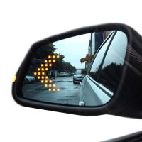 Зеркальные элементы с LED повторителем поворотов 2 шт на боковые зеркала, LED повторители указатели поворота для зеркал автомобиля