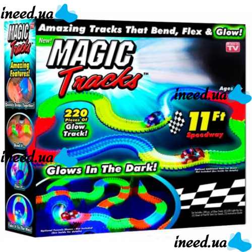 Детский гибкий трек Magic Tracks, Гибкий гоночный трек Меджик Трек Оригинал 220 деталей