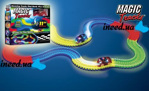 Детский гибкий трек Magic Tracks, Гибкий гоночный трек Меджик Трек Оригинал 220 деталей