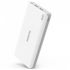 Мобільна портативна зарядка Power Bank 20000 mAh Romoss оригінал