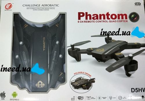 Квадрокоптер складной профессиональный D5HW DRONE s9 Phantom Pro с WIFI камерой, Дрон с подсветкой на аккумуляторе Коптер на радиоуправлении 4 DRC V4