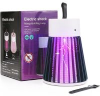 Mosquito killing lamp BG-002 Anti-mosquito rechargeable lamp Mosquito killing lamp, Rechargeable Insect Trap with backlight for camping