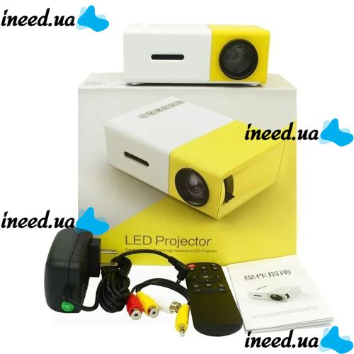 Портативный проектор мини кинотеатр мультимедийный Full HD Led Projector YG-300 мультимедийный домашний кинотеатр с динамиком, заряд от Power bank