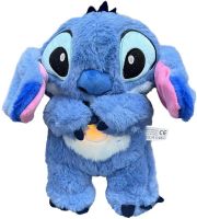 Интерактивная мягкая игрушка дышащий стич Stich 30 см, Музыкальный плюшевый ночник стич с эффектом дыхания на батарейках для новорождённых детей