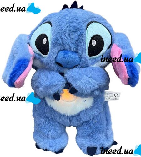 Интерактивная мягкая игрушка дышащий стич Stich 30 см, Музыкальный плюшевый ночник стич с эффектом дыхания на батарейках для новорождённых детей