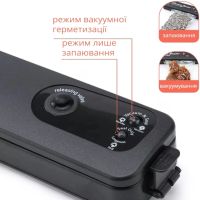 Вакуумный упаковщик пакетов New Vacuum Sealer LP-11 автоматический вакууматор, аппарат вакуумайзер для упаковки и хранения еды, продуктов Черный