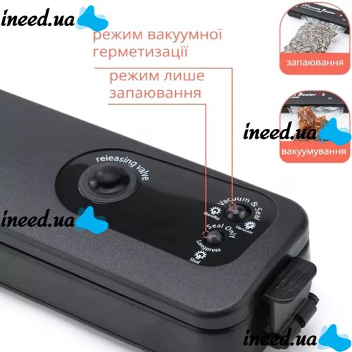 Вакуумный упаковщик пакетов New Vacuum Sealer LP-11 автоматический вакууматор, аппарат вакуумайзер для упаковки и хранения еды, продуктов Черный