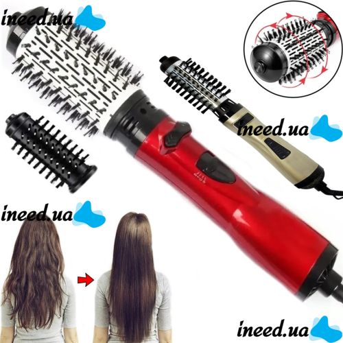 Вращающаяся фен расческа для завивки, укладки и сушки волос Shiny Beauty 2 в 1, 800 Вт, Профессиональный стайлер с вращением, Фен-расческа