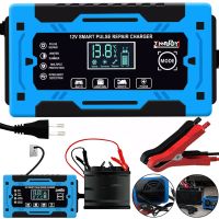 Автомобильное импульсное пускозарядное АКБ Jinnuoyi Pulse Repair Charger 12V 10A устройство с LED дисплеем для зарядки аккумуляторов авто 10Ah–200Ah