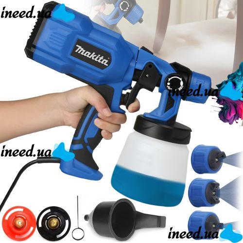 Електричний краскопульт Makita Ah550l 650W ручний розпилювач пульверизатор з ємністю для фарби 800 мл 3 ступеня розпилення від мережі Макіта