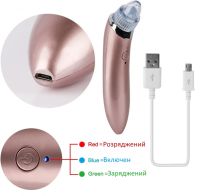 Вакуумный аппарат для лица Beauty Skin Care Specialist XN-8030 устройство очиститель, аппарат-очиститель пор для удаления акне, чистки кожи