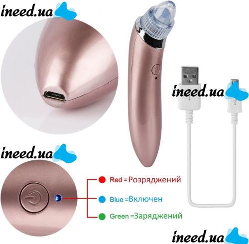 Вакуумный аппарат для лица Beauty Skin Care Specialist XN-8030 устройство очиститель, аппарат-очиститель пор для удаления акне, чистки кожи