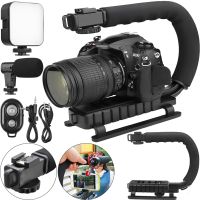 Стабилизатор ручка Gimbal AY-49U с креплением для фотоаппарата и телефона с Bluetooth микрофоном и LED лампой для селфи и видео с пультом ДУ