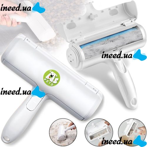 Щетка для сбора и удаления шерсти животных Pet Hair Remover Roller многоразовый ролик с контейнером для чистки одежды, ковров и мебели от ворса
