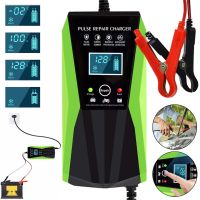 Автомобильное импульсное пускозарядное Intelligent Pulse Repair Charger 12V 10Ah универсальное устройство с дисплеем для зарядки АКБ 10Ah-180Ah