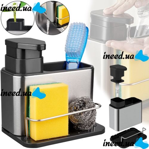 Диспенсер с дозатором для моющего Clean Storage Rack TH3700 3 в 1 органайзер для столовых приборов с подставкой и сливом для воды на мойку PK-1