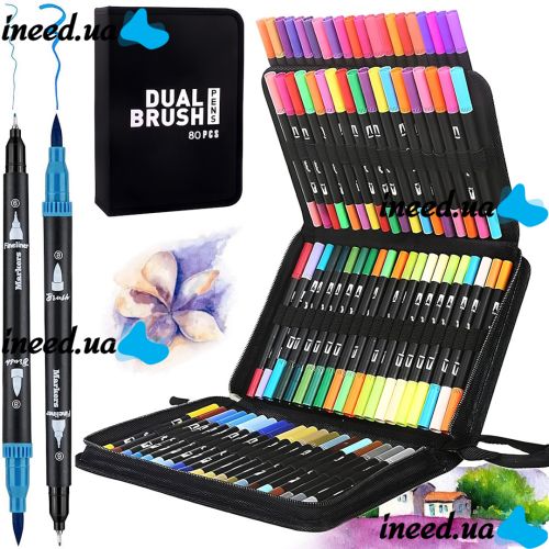 Набор акварельных маркеров-линеров для рисования Dual Brush 80 шт комплект двухсторонних скетч маркеров кистей на водной основе в пенале 80 цветов