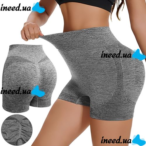 Женские бесшовные шорты Lifting Yoga Shorts XZY8855 утягивающие спортивные велосипедки с высокой талией и эффектом пуш ап для фитнеса Серые S-XXL