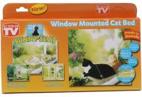 Window bed for cats Sunny Seat Window Cat Bed Hanging Hammock with suction cups 54x34 cm hammock-bed on the window for domestic cats up to 22 kg Beige