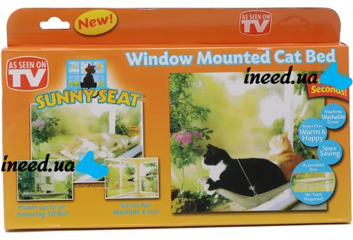 Window bed for cats Sunny Seat Window Cat Bed Hanging Hammock with suction cups 54x34 cm hammock-bed on the window for domestic cats up to 22 kg Beige