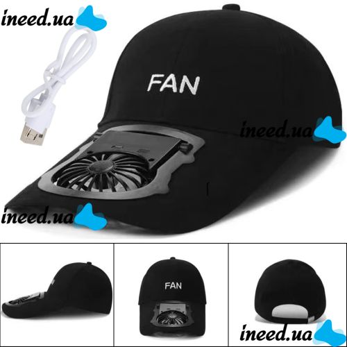 Бейсбольная кепка с вентилятором Fan RS-75 Черная, солнцезащитная, охлаждающая USB  бейсболка с обдувом, аккумулятором на солнечной батарее, летняя