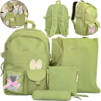 Школьный набор сумок Fashion SG5017 4 в 1 для девочек, подростковый комплект в школу, рюкзак на 16 л сумка шоппер пенал, ранец со значком Зеленый