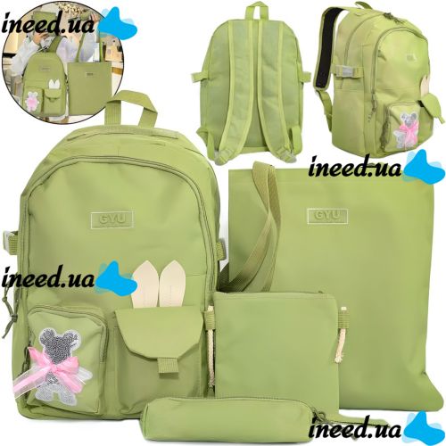 Школьный набор сумок Fashion SG5017 4 в 1 для девочек, подростковый комплект в школу, рюкзак на 16 л сумка шоппер пенал, ранец со значком Зеленый