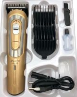 Wireless Men's Hair Clipper Gemei GM-6112 Handheld Rechargeable Beard Trimmer with Replaceable Nozzles Geemy GM-6112 