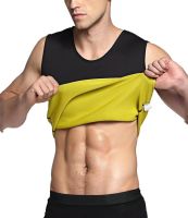 Корректирующая майка сауна Hot Shapers для похудения унисекс высокий вырез неопреновая утягивающая майка-сауна Хот Шейперс, жиросжигатель для живота