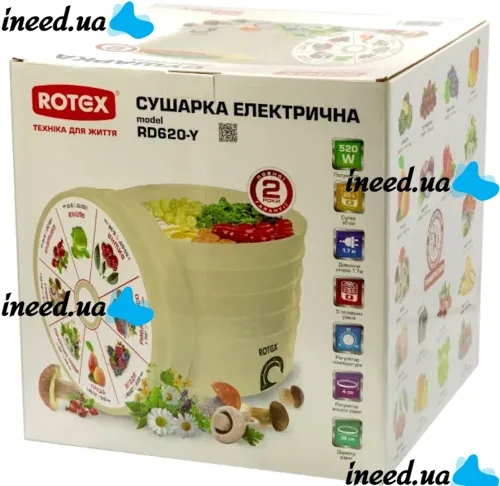 Электрическая сушилка ROTEX RD660-Y на 5 отсеков для сушки овощей и фруктов с терморегулятором 520W, Электросушилка дегидратор 20л для продуктов