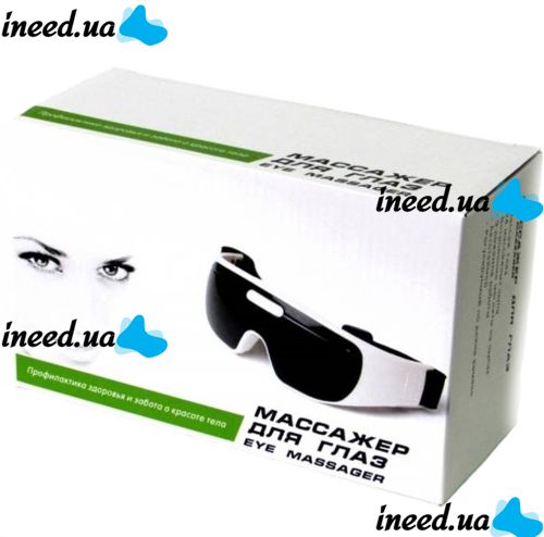 Магнитно акупунктурный массажер для глаз Healthy Eyes Massager KL-218, Массажные очки для зоны вокруг глаз 22 массажных пальчика, на батарейках Белые