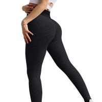Женские спортивные леггинсы Staples Scrunch Bum Черные с завышенной высокой талией и эффектом пуш-ап утягивающие бесшовные лосины для фитнеса push up