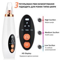 Вакуумный очиститель пор для чистки кожи лица Multi-Functional Cleaning MF-64, вакуумный аппарат-очиститель, аппарат от черных точек, лифтинг