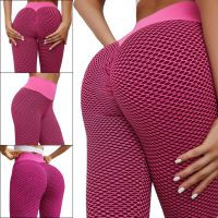 Женские спортивные леггинсы Staples Scrunch Bum Розовые с завышенной высокой талией и эффектом пуш-ап утягивающие бесшовные лосины для фитнеса push up