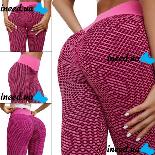 Женские спортивные леггинсы Staples Scrunch Bum Розовые с завышенной высокой талией и эффектом пуш-ап утягивающие бесшовные лосины для фитнеса push up