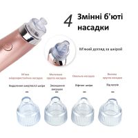 Вакуумный аппарат для лица Beauty Skin Care Specialist XN-8030 устройство очиститель, аппарат-очиститель пор для удаления акне, чистки кожи