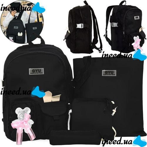 Школьный набор сумок Fashion SG5017 4 в 1 для девочек, подростковый комплект в школу, рюкзак на 16 л сумка шоппер пенал, ранец со значком Черный