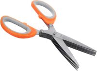 Кухонные ножницы для зелени Salad Scissors H-169 пятислойный измельчитель для нарезки и шинковки салата 5 мультилезвий с щеточкой для чистки 22 см