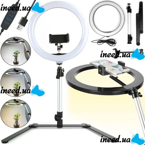 Кольцевая лампа со штативом LED Ring Light QX-206 26 см светодиодное селфи кольцо с подставкой и держателем для настольной сьемки 3 режима свечения