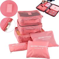 Набір дорожніх сумок органайзерів Secret Pouch 6 штук рожеві, чохли мішки для зберігання одягу у валізі, водонепроникні для подорожей laundry