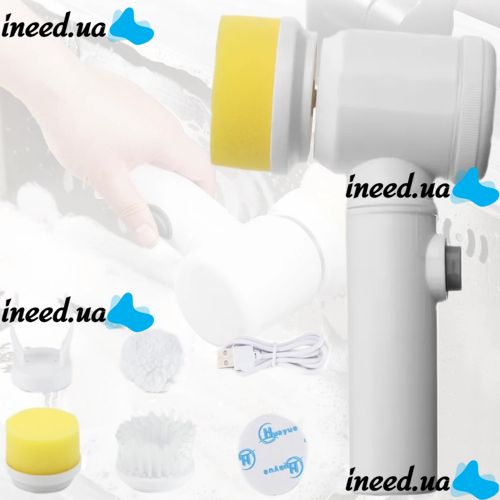  Бездротова щітка для прибирання Magic Brush 5 в 1 з насадками, Електрична акумуляторна щітка для чищення та прибирання, універсальна електрощітка