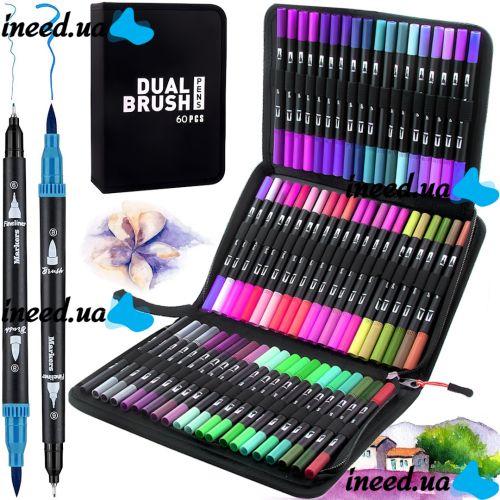 Набор акварельных маркеров-линеров для рисования Dual Brush 60 шт комплект двухсторонних скетч маркеров кистей на водной основе в пенале 60 цветов