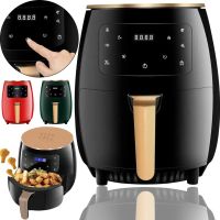 Безмаслянная Аэрофритюрница мультипечь Air Fryer Su Tai ST-505 6л для приготовления еды 2400W Фритюрница без масла с функцией аэрогриля S18