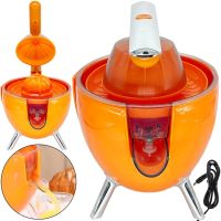 Электрическая соковыжималка Citrus Press LY-473 настольная сокодавка для цитрусовых 300W электросоковыжималка с крышкой для пресса от сети Оранжевая