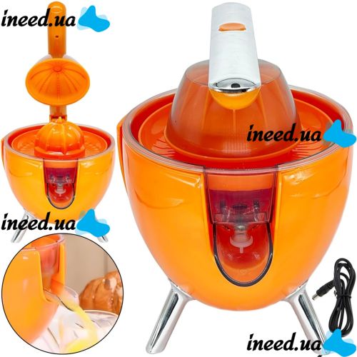 Электрическая соковыжималка Citrus Press LY-473 настольная сокодавка для цитрусовых 300W электросоковыжималка с крышкой для пресса от сети Оранжевая