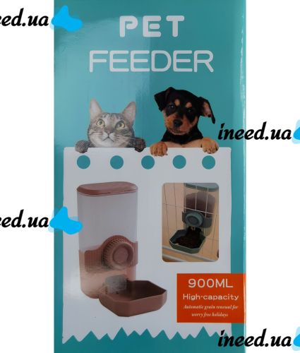 Автоматическая кормушка для домашних животных Pet Feeder SH-MA1 900 мл подвесная умная миска с автоматическим дозатором корма для кошек и собак