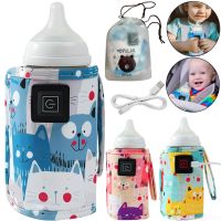 Heating Bottle Cover N-006 portable baby bottle warmer 3 modes for baby milk and water with USB temperature support