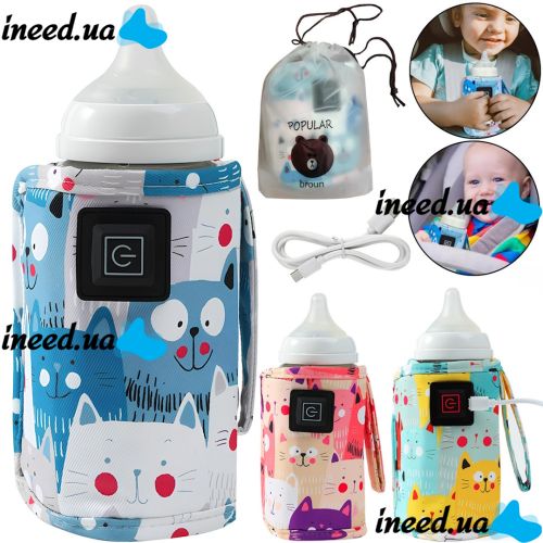 Heating Bottle Cover N-006 portable baby bottle warmer 3 modes for baby milk and water with USB temperature support